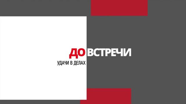 КАК ПИСАТЬ РЕКЛАМНЫЕ ЗАГОЛОВКИ ДАЖЕ БЕЗ ВДОХНОВЕНИЯ смотреть онлайн