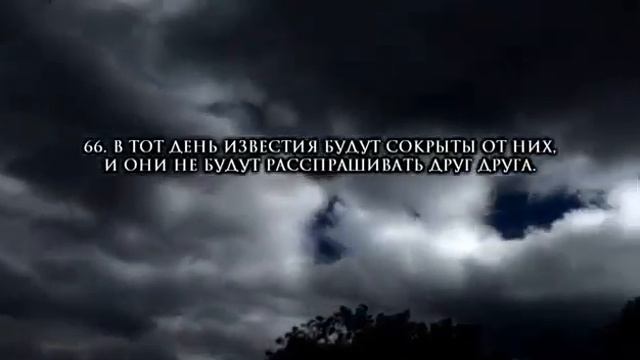 Красивое чтение Корана смотреть онлайн