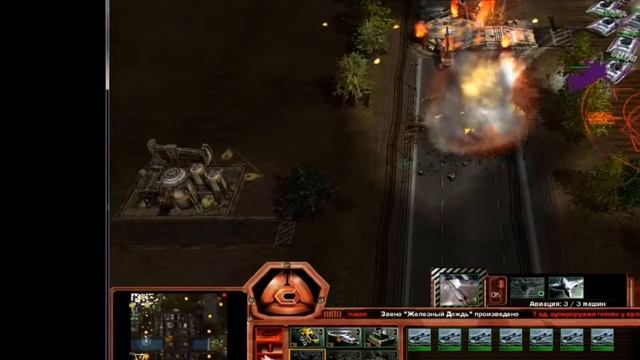 Обзор Act of War: High Treason - battle 1vs1 смотреть онлайн