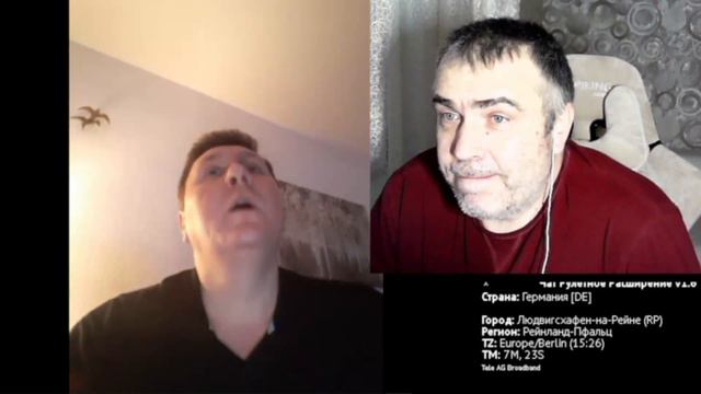 Блогер из Германии... смотреть онлайн