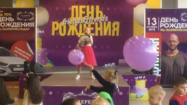 Князева Настя - Галерея г. Краснодар смотреть онлайн