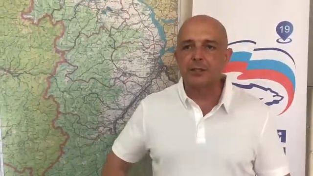 Депутат Сокол о передаче моста в Абазе федералам смотреть онлайн
