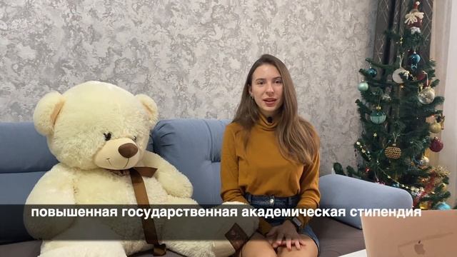 Уборка со вкусом