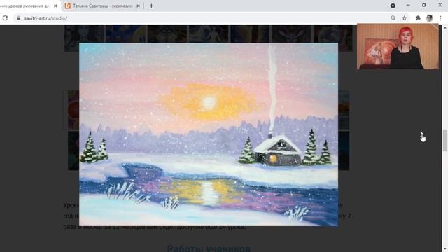50 подробных уроков рисования смотреть онлайн