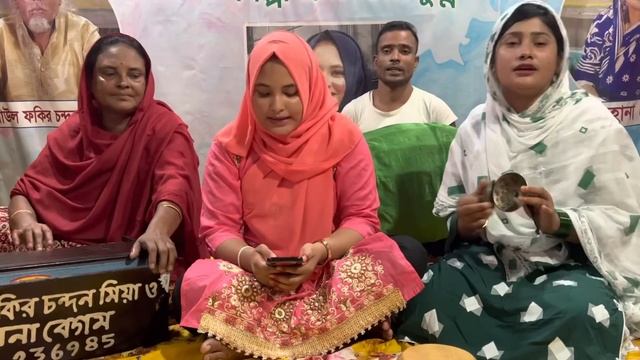 ফান ফান কড়ি ডাকি দেঔ না কেনে ফান । সিলেটি বিয়ার গীত। কথা ও সুর শিল্পী: রেহানা বেগম смотреть онлайн