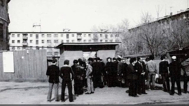 Советская Тюмень / Баня Комтреста смотреть онлайн