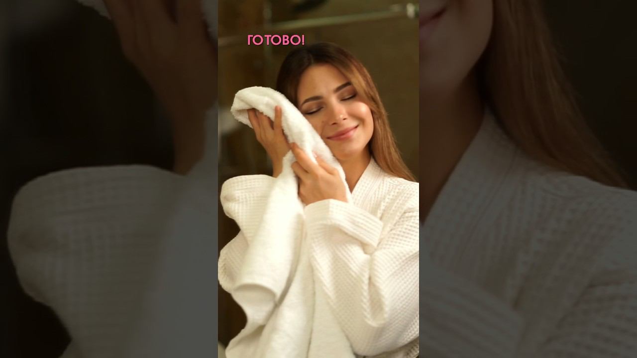 Ловите наш рецепт чистого белья #артлайф #lifestyle #lifehacks смотреть онлайн