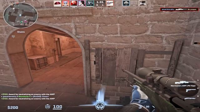 Поболело и прошло ? смотреть онлайн