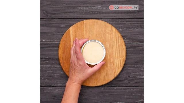 Крем-карамель - Рецепты от Со Вкусом смотреть онлайн