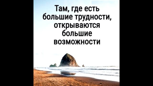 7 простых советов Как общаться с теми кто вам не нравится смотреть онлайн