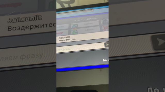 Игра ОМОН газ смотреть онлайн