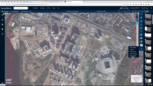 Сервис SecureWatch MAXAR. Руководство пользователя.