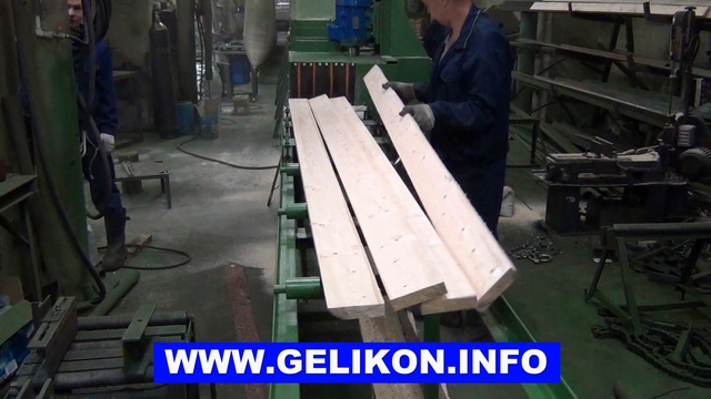 Линия по переработке тонкомерной древесины на обрезную доску-брус за один цикл станок СПБ-8м