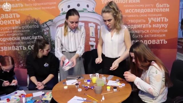 ПГГПУ на выставке 'Образование и карьера- 2019' (17 - 20 января 2019 года) смотреть онлайн
