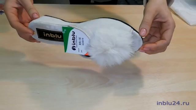 Женские тапочки Inblu RR-1x бежевые смотреть онлайн