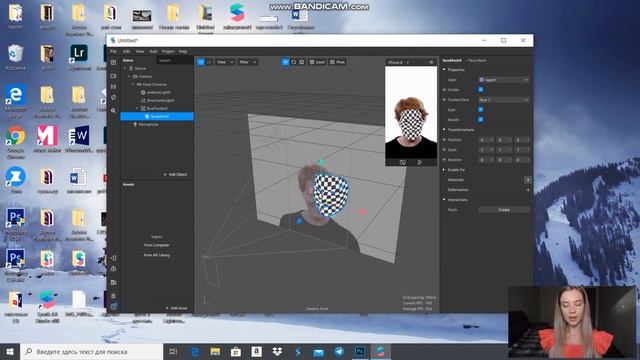 КАК СДЕЛАТЬ МАСКУ В ИНСТАГРАМ. МАСКА ДЛЯ СТОРИС. ВЕСНУШКИ И РЕТУШЬ КОЖИ