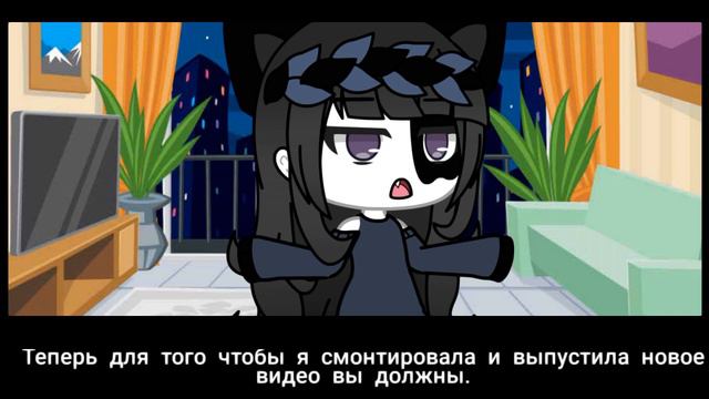 ⚠️ЧТО СЛУЧИЛОСЬ?⚠️🔗Я ПЕРЕСТАНУ СНИМАТЬ ВИДЕО?!⚠️🔗ЧТО НУЖНО ДЕЛАТЬ?⚠️🔗ВАЖНО!!!СМОТРЕТЬ ВСЕМ!!!⚠️🔗 смотреть онлайн