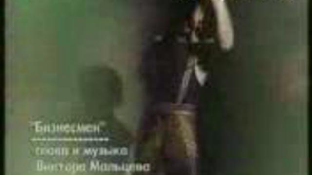 Боярский - Бизнесмен LOL!!!