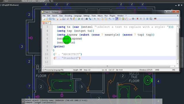 AutoLISP Tutorial - Using TBLSEARCH Function смотреть онлайн