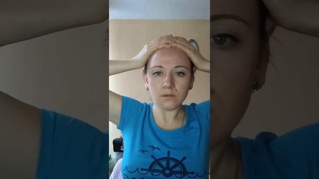 2 Как разгладить лоб и улучшить зону глаз смотреть онлайн