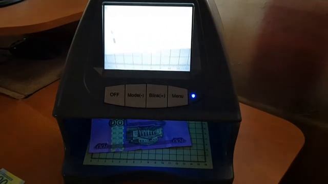 Детектор банкнот DoCash DVM BIG