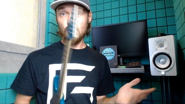 Обзор сувенирных гитар или что душевного подарить гитаристу смотреть онлайн