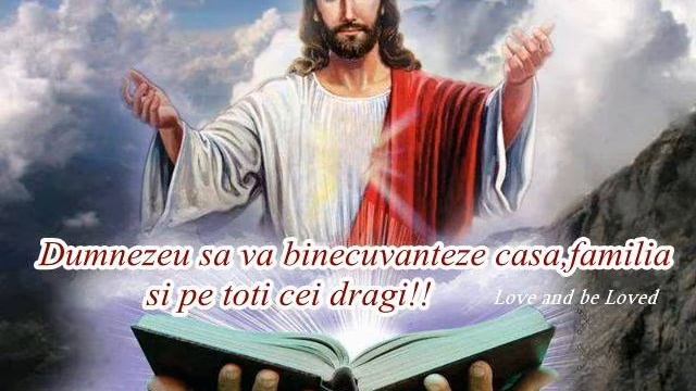 В Твой День Святой, в Субботний день смотреть онлайн