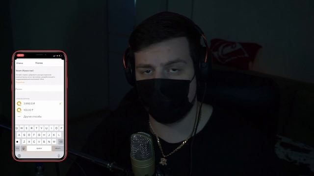 Как пополнить Steam через Qiwi 2022 | Не работает пополнение Стим? | Как пополнить Стим с Киви смотреть онлайн