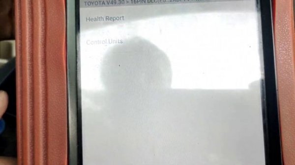 P1229 fault code Toyota Innova ! fault code ! Toyota Innova STARTING PROBLEM ! P1229 FAULT CODE