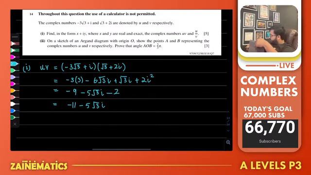 P3 | COMPLEX NUMBERS WORKSHEETS | PART 3 | 9709 | смотреть онлайн