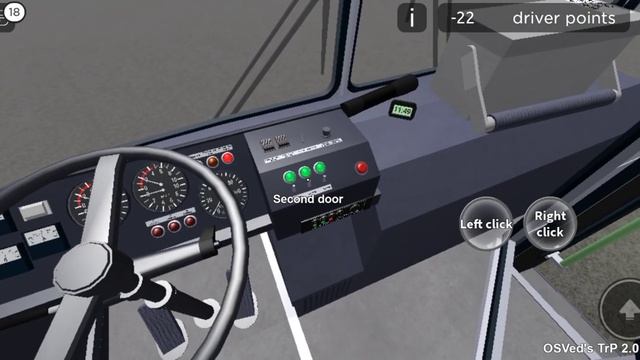 как запустить троллейбус в oneskyved's trolleybuses place (indev) на телефоне смотреть онлайн