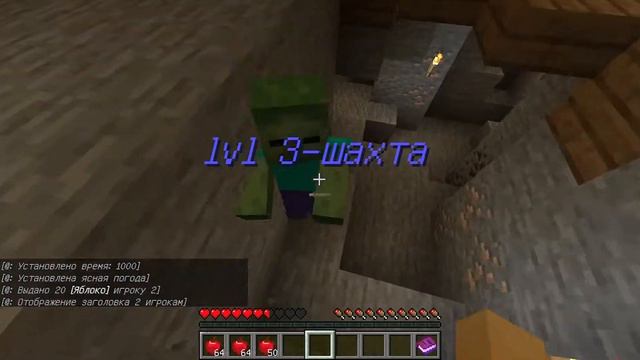 САМЫЙ СЛОЖНЫЙ ПОИСК КНОПКИ В МАЙНКРАФТ! смотреть онлайн