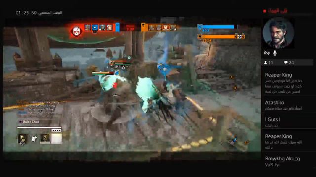 بث For honor PS4 смотреть онлайн