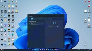 Средство просмотра фотографий Windows не может отобразить изображение