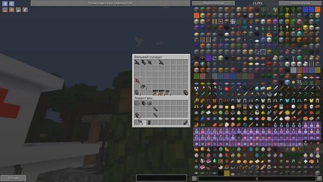 ШОК!!! В майнкрафт сервер настоящая техника и 3D оружие