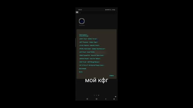 ✅СКИНЧЕНЖЕР НА СТАНДОФФ 2 | НОВЫЙ СКИНЧЕНЖЕР БЕЗ БАНА смотреть онлайн