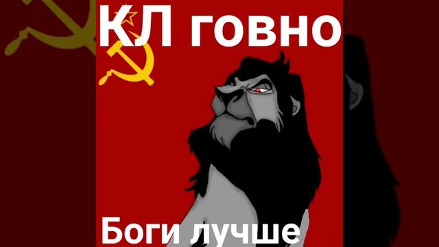 Аргументы и Факты [Мощнистские] смотреть онлайн