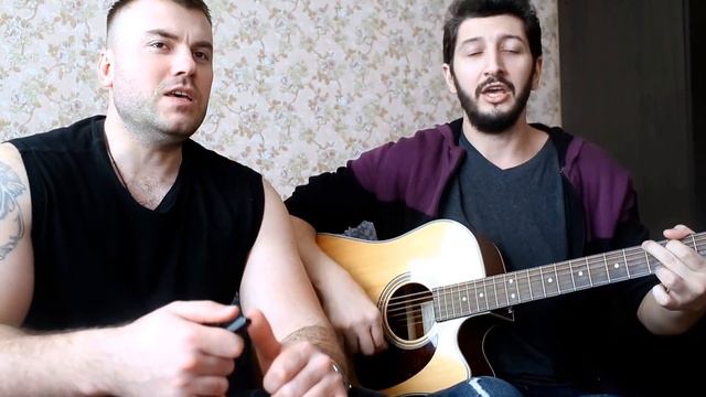 Ария - Свобода ( кавер ) смотреть онлайн