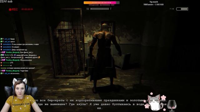 Когда почти схватили за жепу в Outlast смотреть онлайн
