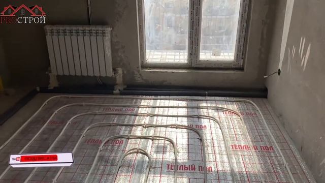 Черновые работы в однокомнатной квартире|Ремонт квартира Геленджик смотреть онлайн