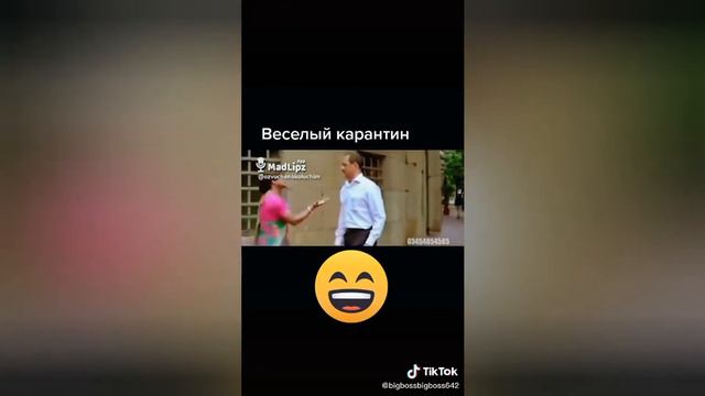 YouCut 20200528 √7.Утречко на то оно и доброе!!!!, что ОЧЕНЬ ВЕСЁЛОЕ!!!!√7👍👌👌😊☺😄😄😆😂😂🍴🍴🔎 смотреть онлайн