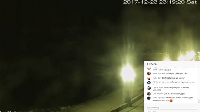 Онлайн ВЕБ Камера - НАБЕРЕЖНАЯ Ялта, Крым. смотреть онлайн