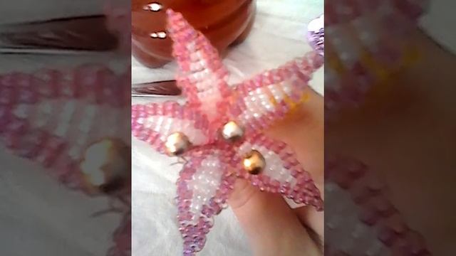 Звезда из бисера смотреть онлайн