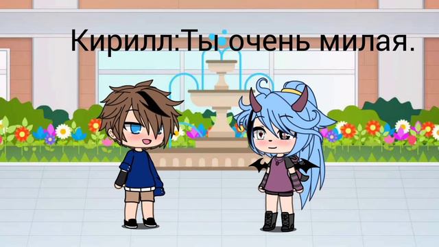 Покачто я буду выкладывать короткие видео. смотреть онлайн