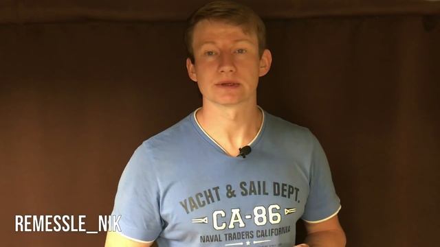Наставничество - Силиконовая форма - Консультация смотреть онлайн