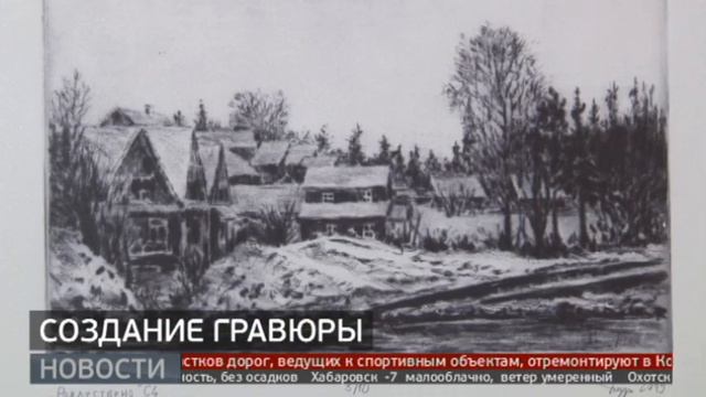 «Сухая игла»: как создать гравюру в стиле эпохи Возрождения? Новости. 26/02/2024. GuberniaTV смотреть онлайн