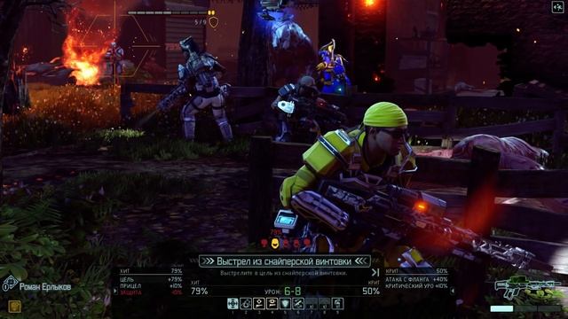 XCOM 2: Alien Hunters • Новая броня • #23 смотреть онлайн