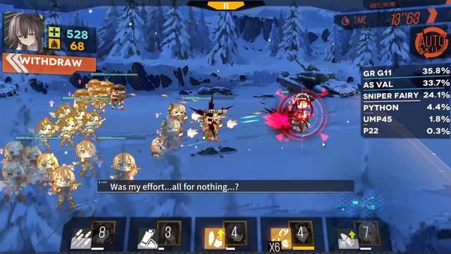 GFL | Singu+ Ranking rerun - Hornet's Nest+ | Cumulative Point Farming смотреть онлайн