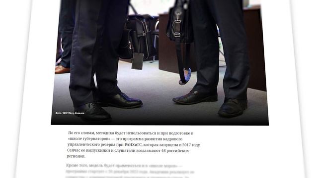 «Гонки по вертикали»: Что, новый хозяин, надо? смотреть онлайн
