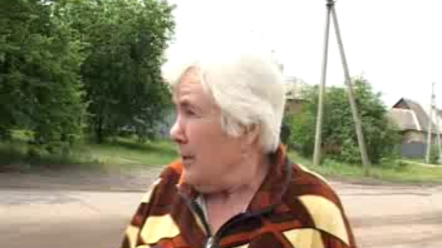Ужасы дорожного покрытия смотреть онлайн